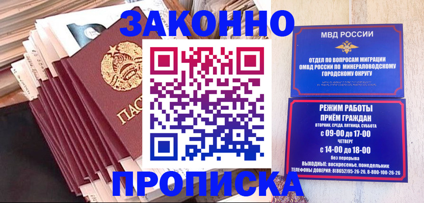 форма 3 в Арсеньеве